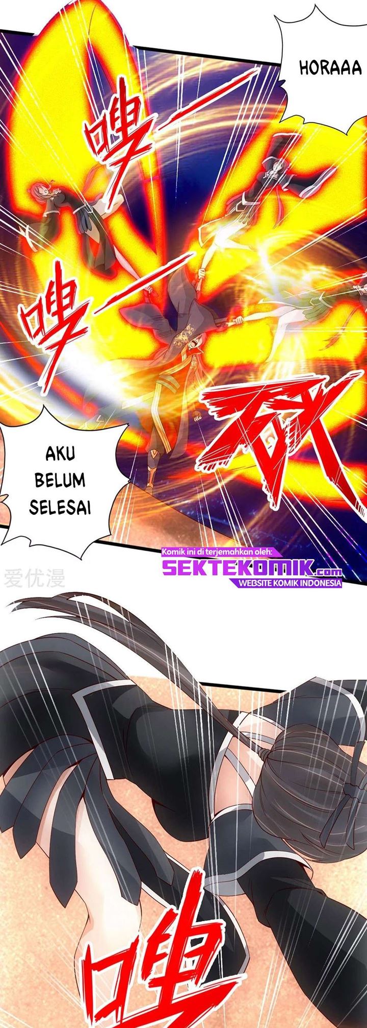 Xianwu Dizun Chapter 83 Gambar 7